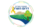 DromHaSharon-logo