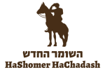 Hashomer-logo